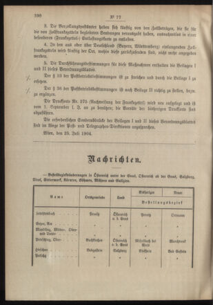 Post- und Telegraphen-Verordnungsblatt für das Verwaltungsgebiet des K.-K. Handelsministeriums 19040811 Seite: 2