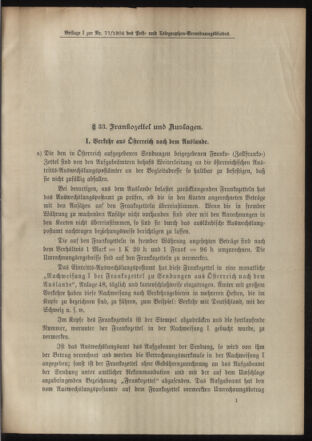 Post- und Telegraphen-Verordnungsblatt für das Verwaltungsgebiet des K.-K. Handelsministeriums 19040811 Seite: 5