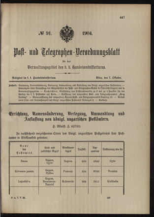 Post- und Telegraphen-Verordnungsblatt für das Verwaltungsgebiet des K.-K. Handelsministeriums 19041007 Seite: 1