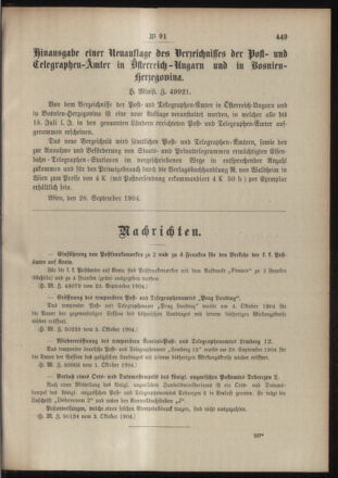 Post- und Telegraphen-Verordnungsblatt für das Verwaltungsgebiet des K.-K. Handelsministeriums 19041007 Seite: 3