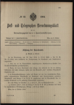 Post- und Telegraphen-Verordnungsblatt für das Verwaltungsgebiet des K.-K. Handelsministeriums