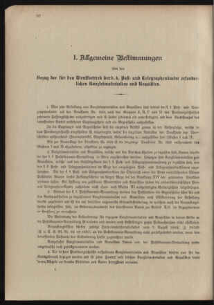 Post- und Telegraphen-Verordnungsblatt für das Verwaltungsgebiet des K.-K. Handelsministeriums 19041211 Seite: 14