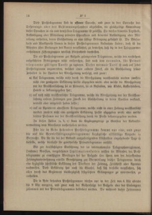 Post- und Telegraphen-Verordnungsblatt für das Verwaltungsgebiet des K.-K. Handelsministeriums 19050116 Seite: 2