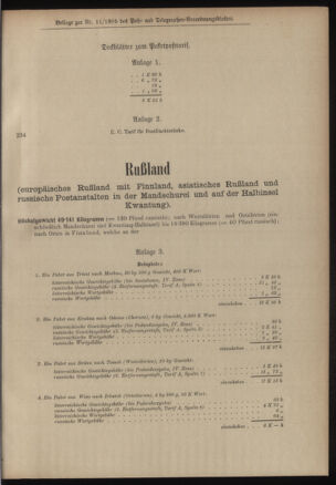 Post- und Telegraphen-Verordnungsblatt für das Verwaltungsgebiet des K.-K. Handelsministeriums 19050206 Seite: 7