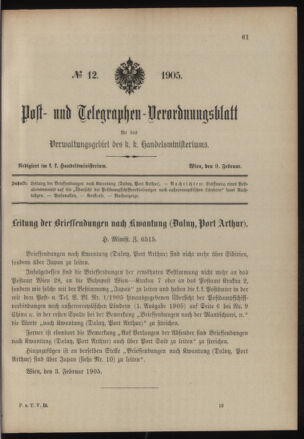 Post- und Telegraphen-Verordnungsblatt für das Verwaltungsgebiet des K.-K. Handelsministeriums 19050209 Seite: 1