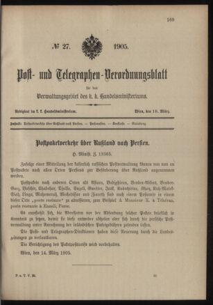 Post- und Telegraphen-Verordnungsblatt für das Verwaltungsgebiet des K.-K. Handelsministeriums