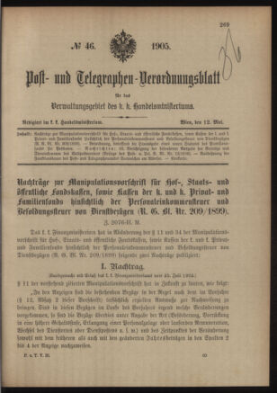 Post- und Telegraphen-Verordnungsblatt für das Verwaltungsgebiet des K.-K. Handelsministeriums 19050512 Seite: 1