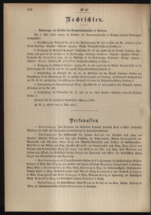 Post- und Telegraphen-Verordnungsblatt für das Verwaltungsgebiet des K.-K. Handelsministeriums 19050517 Seite: 2