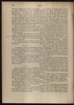 Post- und Telegraphen-Verordnungsblatt für das Verwaltungsgebiet des K.-K. Handelsministeriums 19050620 Seite: 12