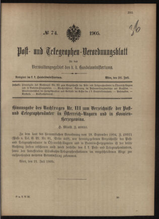 Post- und Telegraphen-Verordnungsblatt für das Verwaltungsgebiet des K.-K. Handelsministeriums 19050726 Seite: 1