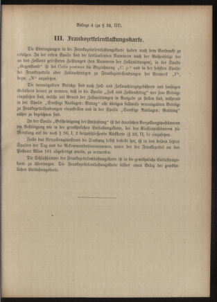 Post- und Telegraphen-Verordnungsblatt für das Verwaltungsgebiet des K.-K. Handelsministeriums 19050805 Seite: 9