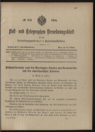 Post- und Telegraphen-Verordnungsblatt für das Verwaltungsgebiet des K.-K. Handelsministeriums 19051020 Seite: 1