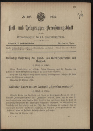 Post- und Telegraphen-Verordnungsblatt für das Verwaltungsgebiet des K.-K. Handelsministeriums 19051030 Seite: 1