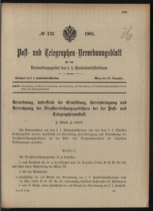 Post- und Telegraphen-Verordnungsblatt für das Verwaltungsgebiet des K.-K. Handelsministeriums 19051229 Seite: 1