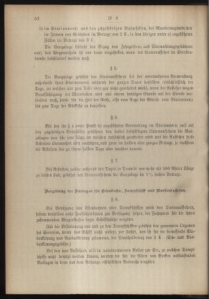 Post- und Telegraphen-Verordnungsblatt für das Verwaltungsgebiet des K.-K. Handelsministeriums 19060119 Seite: 10