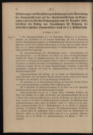 Post- und Telegraphen-Verordnungsblatt für das Verwaltungsgebiet des K.-K. Handelsministeriums 19070123 Seite: 6