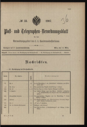 Post- und Telegraphen-Verordnungsblatt für das Verwaltungsgebiet des K.-K. Handelsministeriums 19070314 Seite: 1