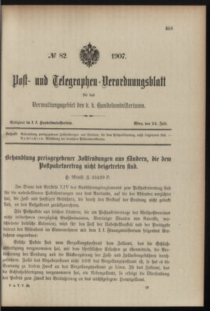 Post- und Telegraphen-Verordnungsblatt für das Verwaltungsgebiet des K.-K. Handelsministeriums 19070724 Seite: 1