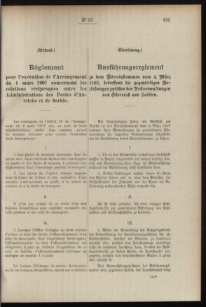 Post- und Telegraphen-Verordnungsblatt für das Verwaltungsgebiet des K.-K. Handelsministeriums 19070907 Seite: 11