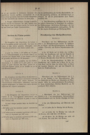 Post- und Telegraphen-Verordnungsblatt für das Verwaltungsgebiet des K.-K. Handelsministeriums 19070907 Seite: 3