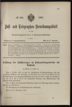 Post- und Telegraphen-Verordnungsblatt für das Verwaltungsgebiet des K.-K. Handelsministeriums