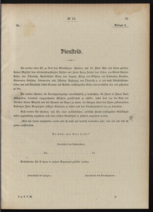 Post- und Telegraphen-Verordnungsblatt für das Verwaltungsgebiet des K.-K. Handelsministeriums 19090126 Seite: 17