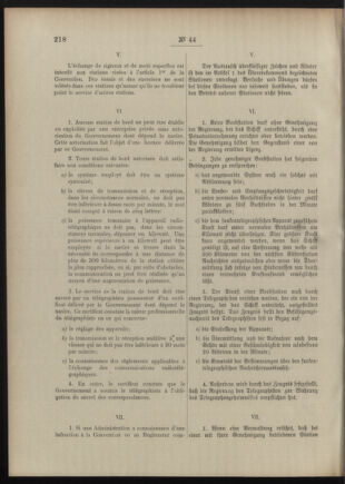 Post- und Telegraphen-Verordnungsblatt für das Verwaltungsgebiet des K.-K. Handelsministeriums 19090424 Seite: 12