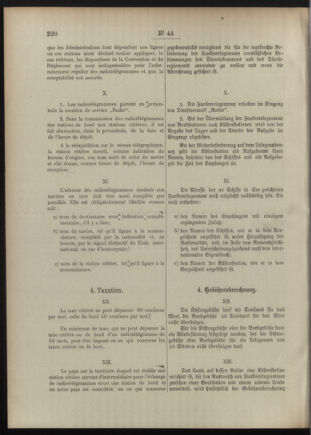 Post- und Telegraphen-Verordnungsblatt für das Verwaltungsgebiet des K.-K. Handelsministeriums 19090424 Seite: 14