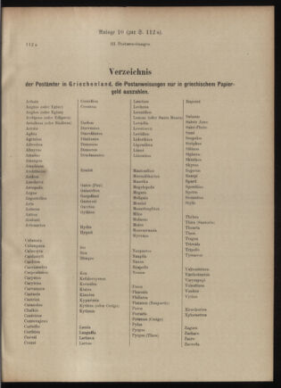 Post- und Telegraphen-Verordnungsblatt für das Verwaltungsgebiet des K.-K. Handelsministeriums 19090702 Seite: 7