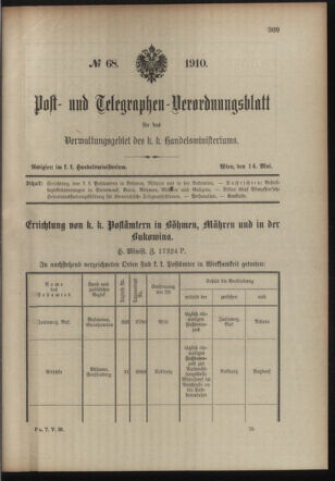 Post- und Telegraphen-Verordnungsblatt für das Verwaltungsgebiet des K.-K. Handelsministeriums 19100514 Seite: 1