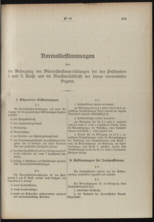 Post- und Telegraphen-Verordnungsblatt für das Verwaltungsgebiet des K.-K. Handelsministeriums 19100625 Seite: 23