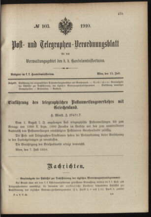 Post- und Telegraphen-Verordnungsblatt für das Verwaltungsgebiet des K.-K. Handelsministeriums 19100715 Seite: 1