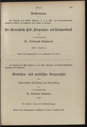 Post- und Telegraphen-Verordnungsblatt für das Verwaltungsgebiet des K.-K. Handelsministeriums 19101005 Seite: 7