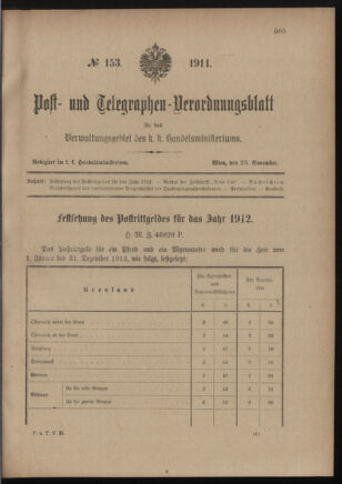 Post- und Telegraphen-Verordnungsblatt für das Verwaltungsgebiet des K.-K. Handelsministeriums 19111125 Seite: 1