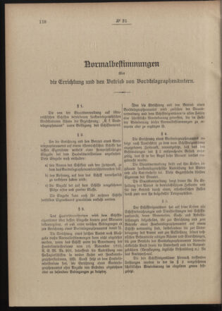 Post- und Telegraphen-Verordnungsblatt für das Verwaltungsgebiet des K.-K. Handelsministeriums 19120308 Seite: 2