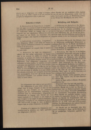 Post- und Telegraphen-Verordnungsblatt für das Verwaltungsgebiet des K.-K. Handelsministeriums 19120523 Seite: 2