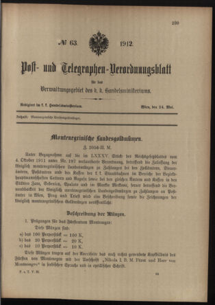 Post- und Telegraphen-Verordnungsblatt für das Verwaltungsgebiet des K.-K. Handelsministeriums 19120524 Seite: 1