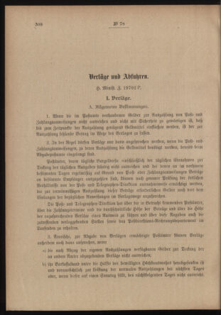 Post- und Telegraphen-Verordnungsblatt für das Verwaltungsgebiet des K.-K. Handelsministeriums 19120624 Seite: 14