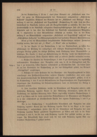 Post- und Telegraphen-Verordnungsblatt für das Verwaltungsgebiet des K.-K. Handelsministeriums 19120624 Seite: 2