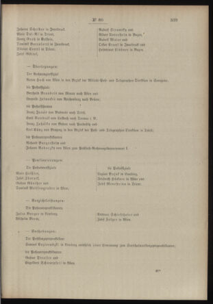 Post- und Telegraphen-Verordnungsblatt für das Verwaltungsgebiet des K.-K. Handelsministeriums 19120626 Seite: 3