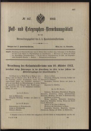 Post- und Telegraphen-Verordnungsblatt für das Verwaltungsgebiet des K.-K. Handelsministeriums 19121114 Seite: 1