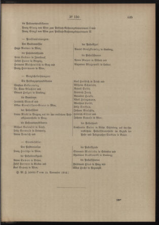 Post- und Telegraphen-Verordnungsblatt für das Verwaltungsgebiet des K.-K. Handelsministeriums 19121120 Seite: 3