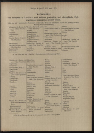 Post- und Telegraphen-Verordnungsblatt für das Verwaltungsgebiet des K.-K. Handelsministeriums 19121125 Seite: 5