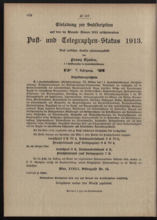 Post- und Telegraphen-Verordnungsblatt für das Verwaltungsgebiet des K.-K. Handelsministeriums 19121224 Seite: 4