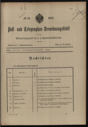 Post- und Telegraphen-Verordnungsblatt für das Verwaltungsgebiet des K.-K. Handelsministeriums 19130228 Seite: 1