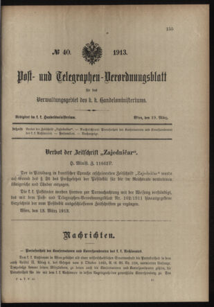 Post- und Telegraphen-Verordnungsblatt für das Verwaltungsgebiet des K.-K. Handelsministeriums