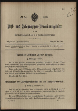 Post- und Telegraphen-Verordnungsblatt für das Verwaltungsgebiet des K.-K. Handelsministeriums