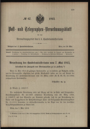 Post- und Telegraphen-Verordnungsblatt für das Verwaltungsgebiet des K.-K. Handelsministeriums