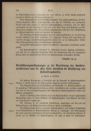 Post- und Telegraphen-Verordnungsblatt für das Verwaltungsgebiet des K.-K. Handelsministeriums 19130617 Seite: 2