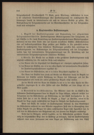 Post- und Telegraphen-Verordnungsblatt für das Verwaltungsgebiet des K.-K. Handelsministeriums 19130618 Seite: 2